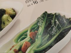 -眉州小吃(石景山店)