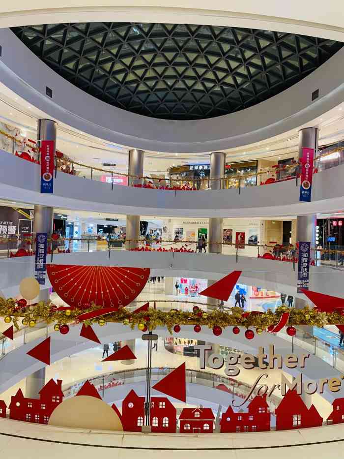 合生汇-"作为珠江集团旗下的一个时尚地标型综合商业.