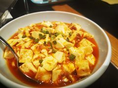 麻婆豆腐-黄山悦榕庄明月白云餐厅