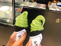 -涵苑私宴定制(外滩店)