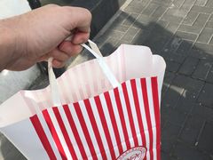 -红宝石·鲜奶小方(万航店)
