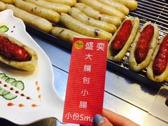 -六合夜市