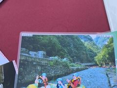 -重庆神龙峡漂流