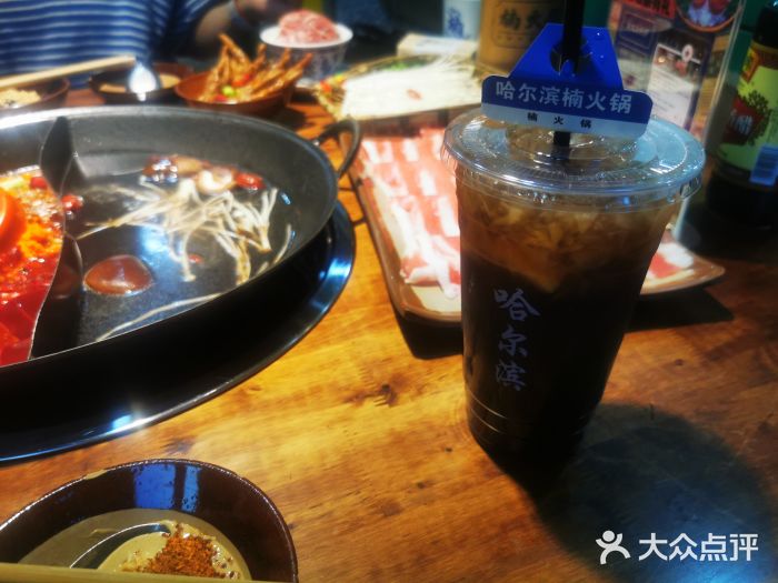 楠火锅(哈尔滨金爵万象店)图片