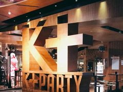 -K+PARTY连锁KTV(盈锋广场店)