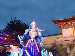-天龙八部武侠城