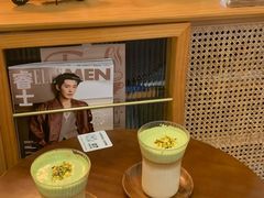 -E SPECIAL COFFEE 别样