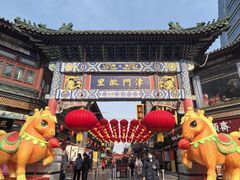 -古文化街旅游区