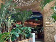 -Tegu泰古莲·泰国餐厅(红山6979店)