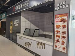 -新荟城(望京店)