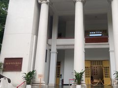 -广州近代史博物馆