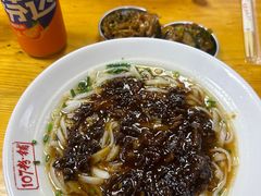 -107粉铺
