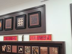 -小郭私房菜·海肠捞饭(学士街店)