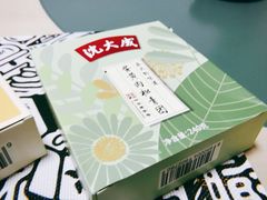 -沈大成(城隍庙店)