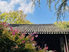 -秋霞圃