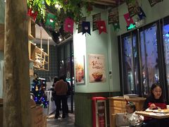 -仙踪林(江燕路万科里店)