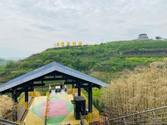 -白鹿原影视城