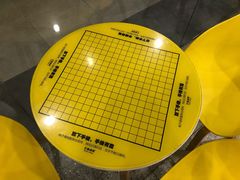 -芒果很黄(厦门大学店)