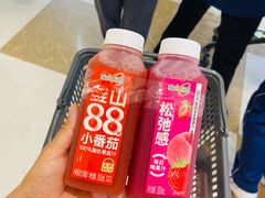 -伊藤洋华堂(温江店)