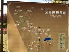 -陶祖圣境风景区