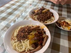 -全味面馆