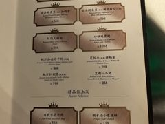 -皇朝会.经典传统粤菜(外滩店)