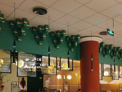 -范家小馆·烤鸭新京菜(金融街店)