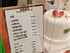 -LuluCake·路鹿蛋糕