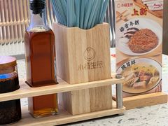 -小杨生煎(周浦万达店)