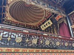-天一阁博物院