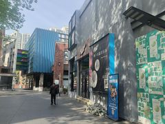 -海上海弘基休闲广场