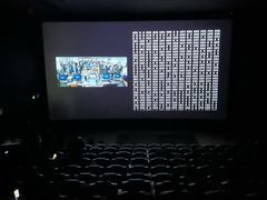 -英皇电影城(平安金融中心IMAX激光店)