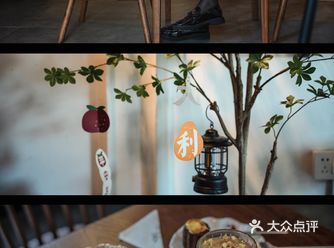 「秋天的“同窗咖啡欢聚”同学咖啡！