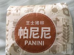 -肯德基(观前新店)