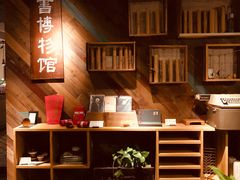 -时光花园(白鹭洲店)