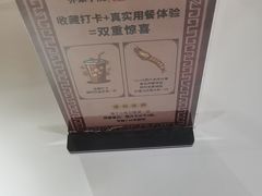 -乔家小院•非遗驴肉•本地小海鲜(滨河路店)