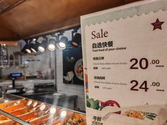 -Olé精品超市(前海壹方城店)