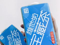 -奈雪的茶(东莞汇一城店)