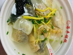 -海平馄饨(逍遥二路店)