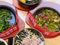 -食米家拌饭(梅溪新天地店)