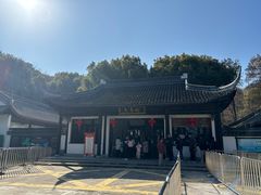 -上海佘山国家森林公园天马山园