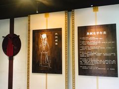 -杭州西湖风景名胜区-白苏二公祠