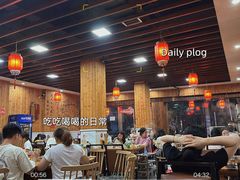 -红姐重庆火锅(曙光路店)