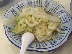-高子烧鸡公(五里堆路店)