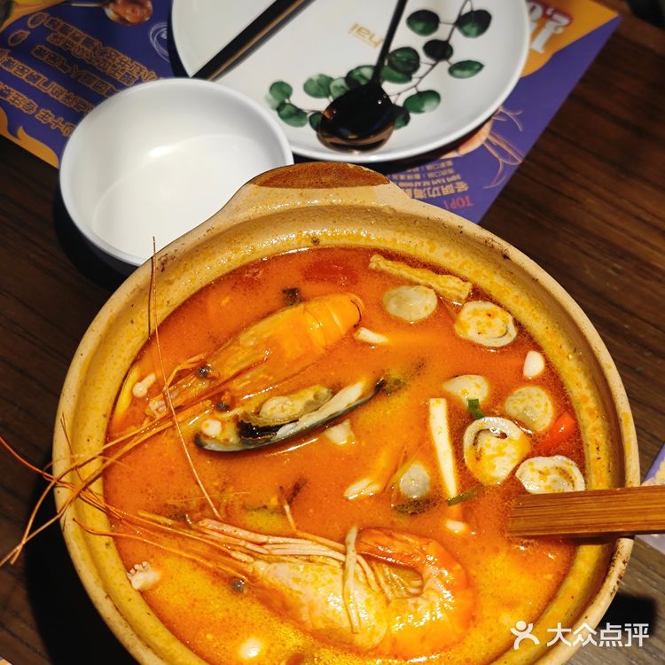 泰妃殿限定新品首发 · 榴莲芝士瀑布披萨冲冲冲