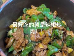 -张氏父子常德肠子馆(红星总店)