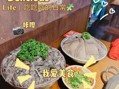 -萍姐火锅·公路夜市(打浦桥日月光店)