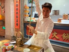 -吼堂老火锅(太古里总店)