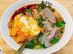 辣味羊肉粉-贵凤凰贵州米粉(五道口店)