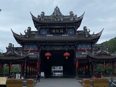 -崇州市街子古镇